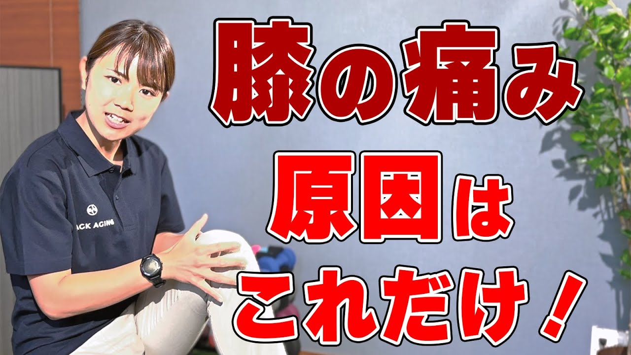 慢性耳圧に対する外科的処置